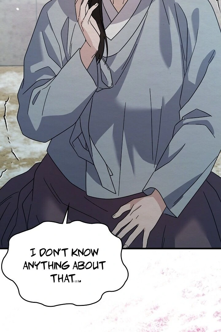 Sweet [Myth Toons] - Chapter 7 manhwa