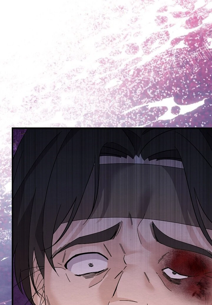 Sweet [Myth Toons] - Chapter 7 manhwa