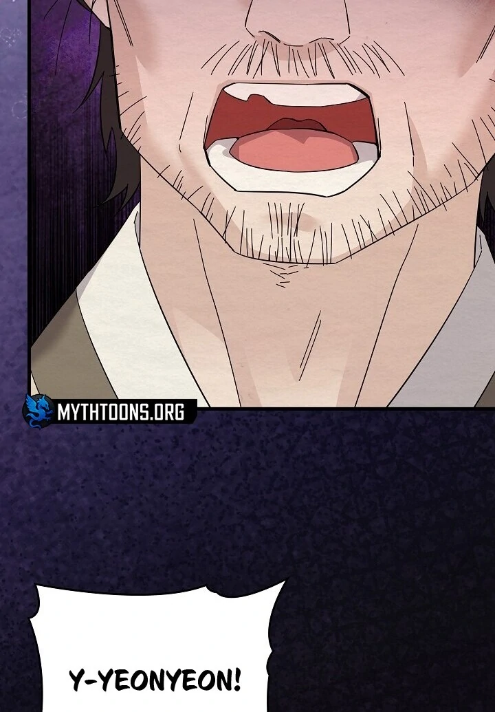 Sweet [Myth Toons] - Chapter 7 manhwa