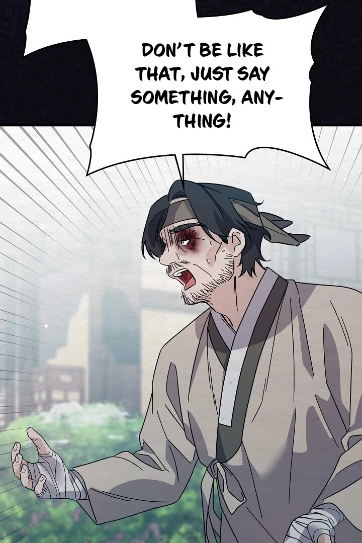 Sweet [Myth Toons] - Chapter 7 manhwa