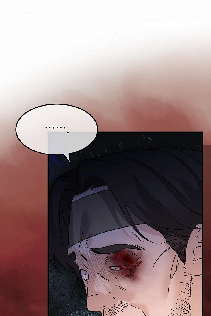 Sweet [Myth Toons] - Chapter 7 manhwa