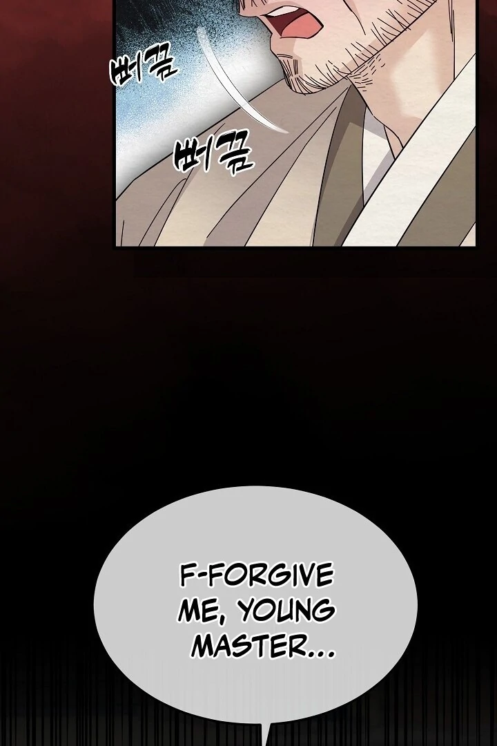 Sweet [Myth Toons] - Chapter 7 manhwa