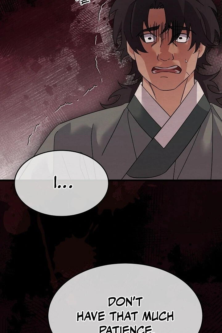 Sweet [Myth Toons] - Chapter 7 manhwa