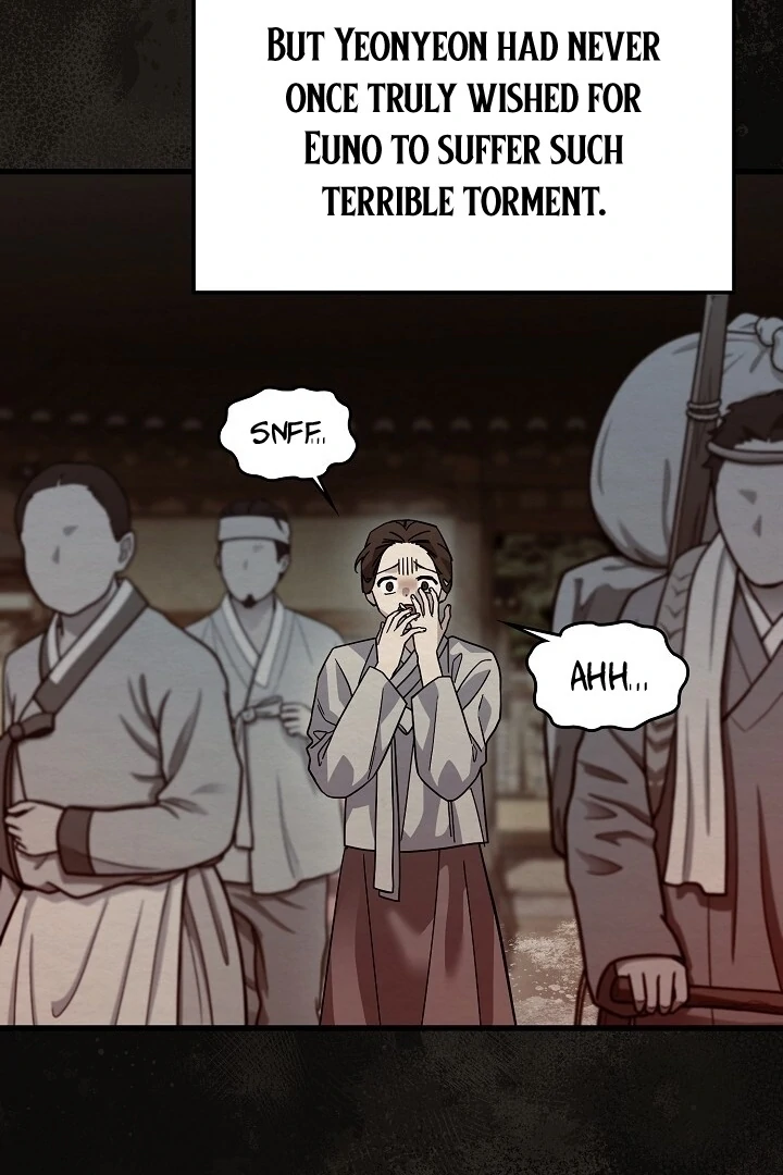 Sweet [Myth Toons] - Chapter 8 manhwa