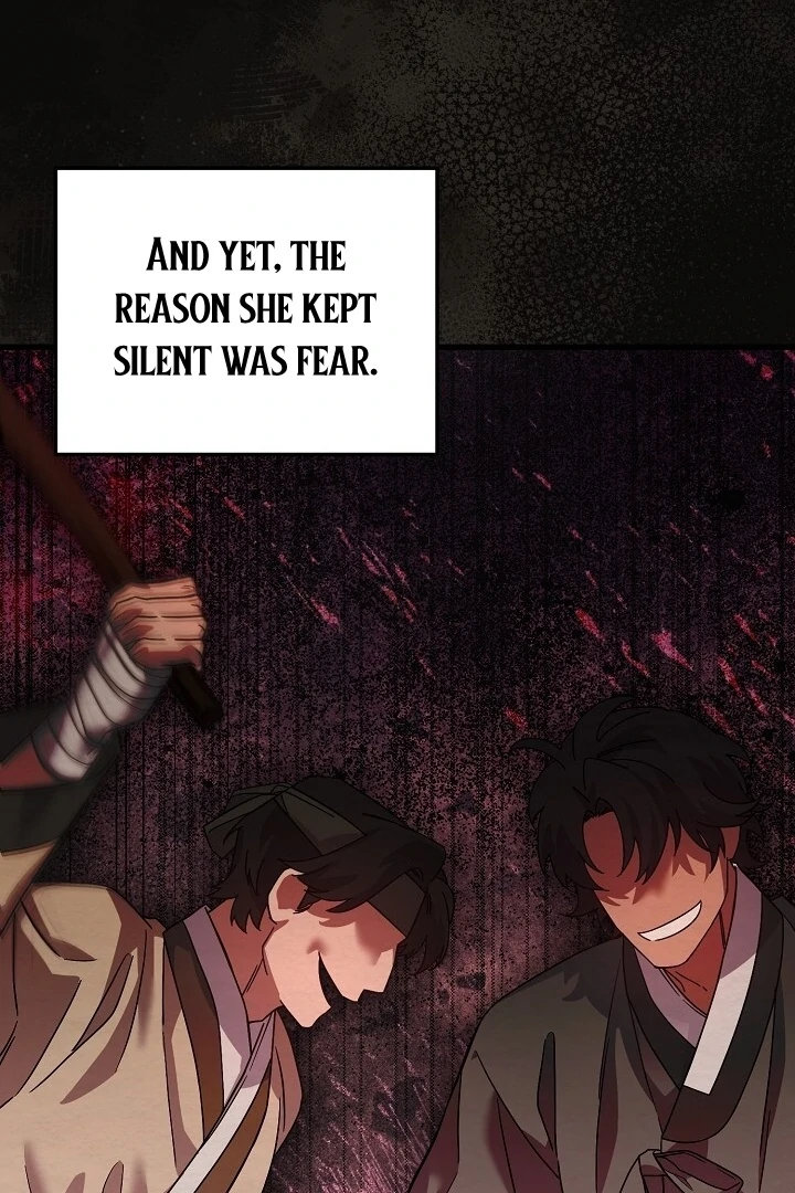 Sweet [Myth Toons] - Chapter 8 manhwa