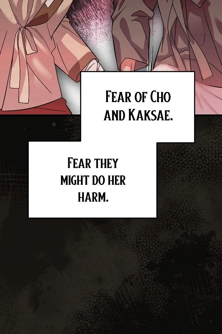 Sweet [Myth Toons] - Chapter 8 manhwa