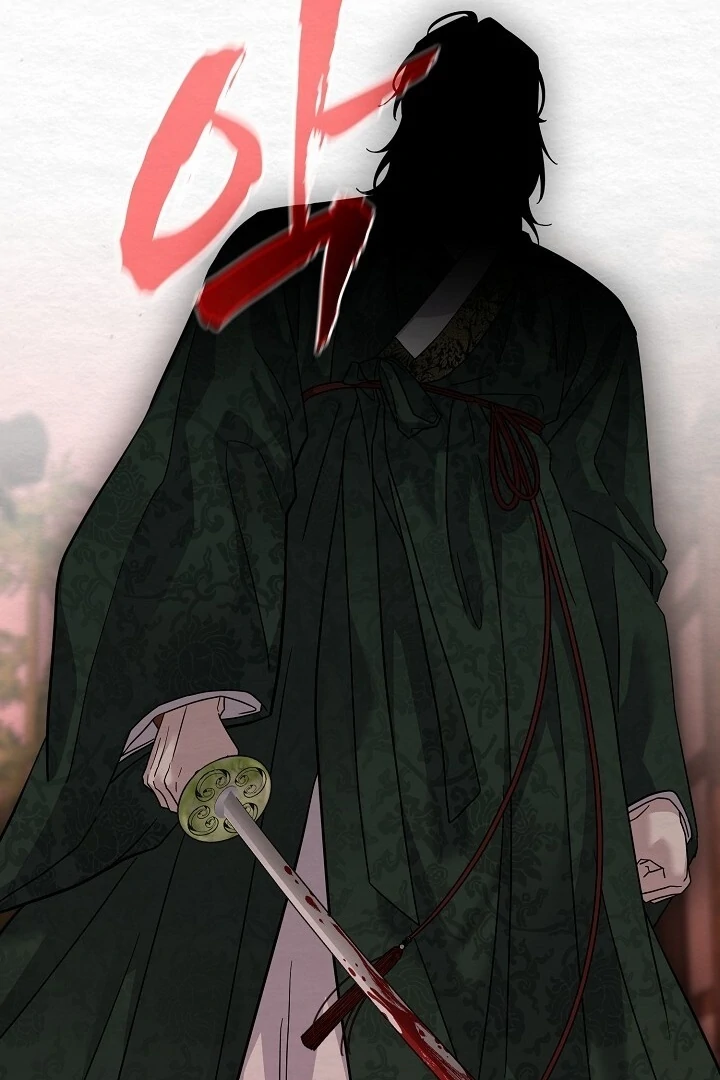 Sweet [Myth Toons] - Chapter 8 manhwa