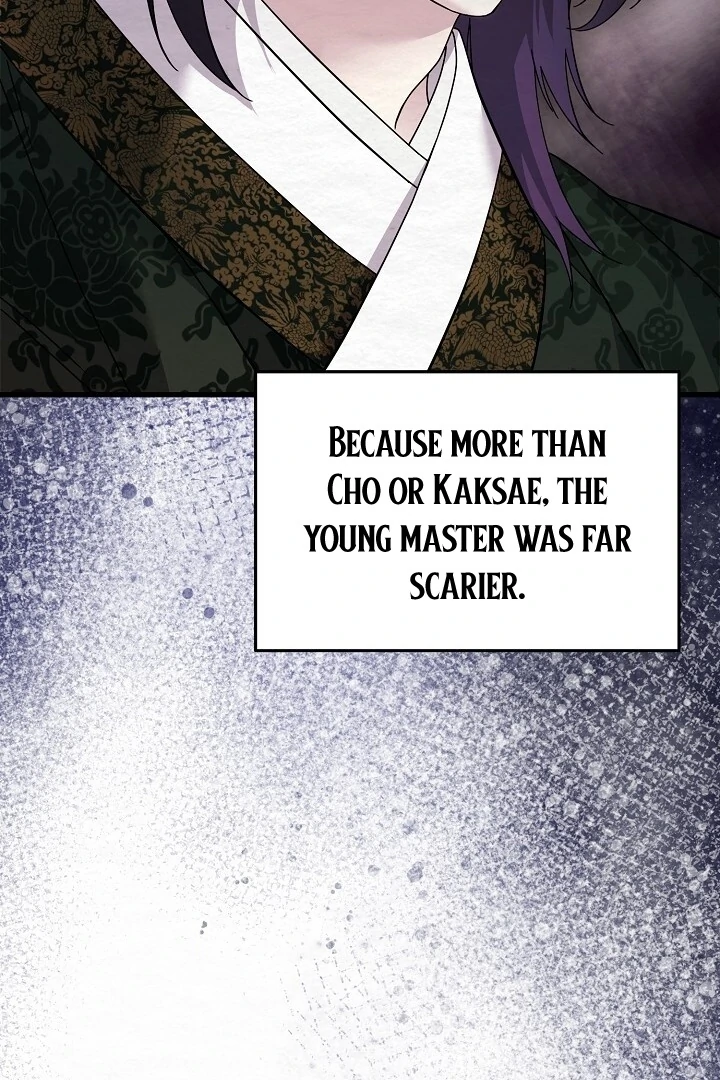 Sweet [Myth Toons] - Chapter 8 manhwa