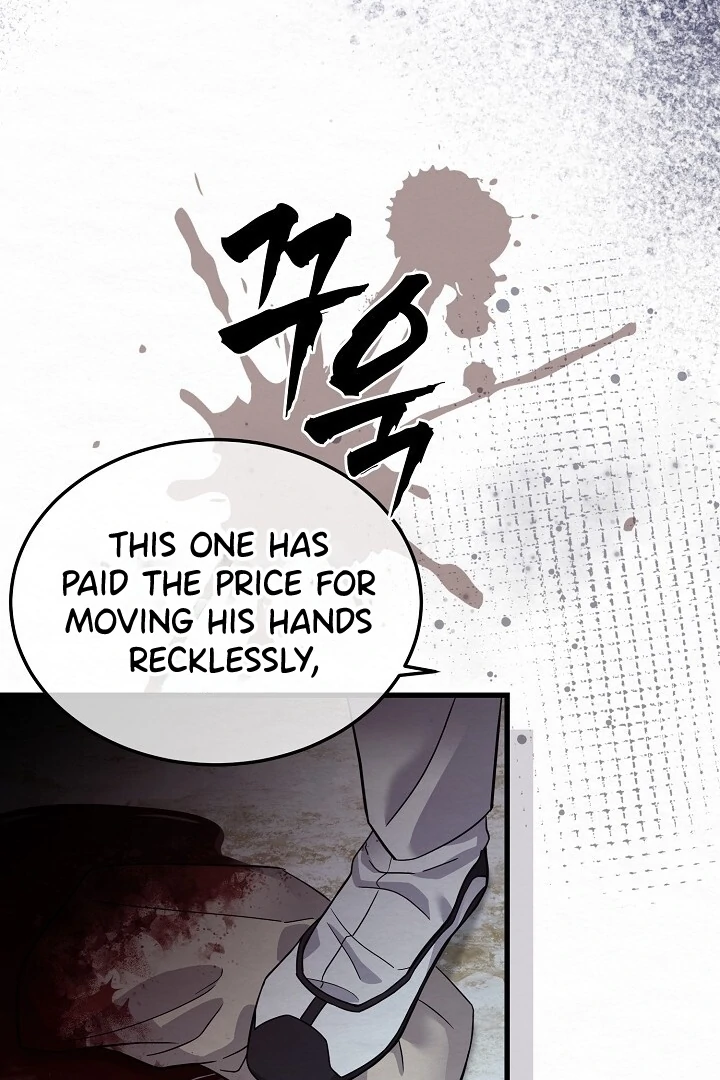 Sweet [Myth Toons] - Chapter 8 manhwa