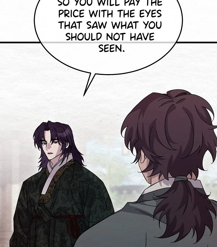 Sweet [Myth Toons] - Chapter 8 manhwa