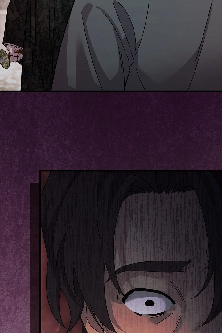 Sweet [Myth Toons] - Chapter 8 manhwa