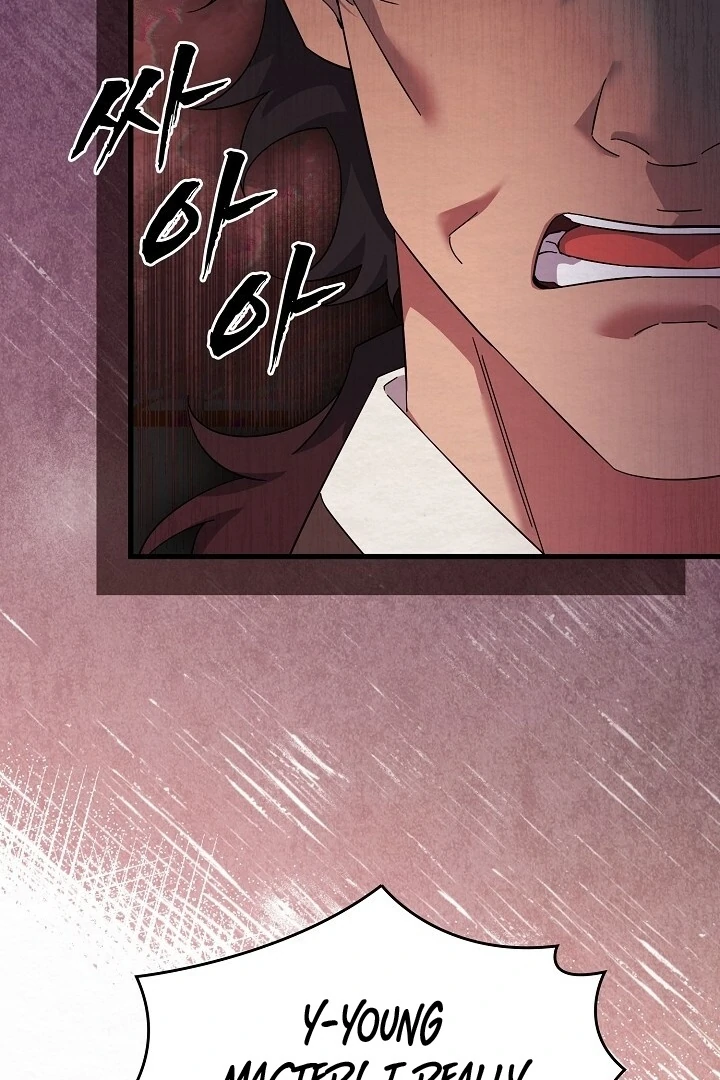 Sweet [Myth Toons] - Chapter 8 manhwa