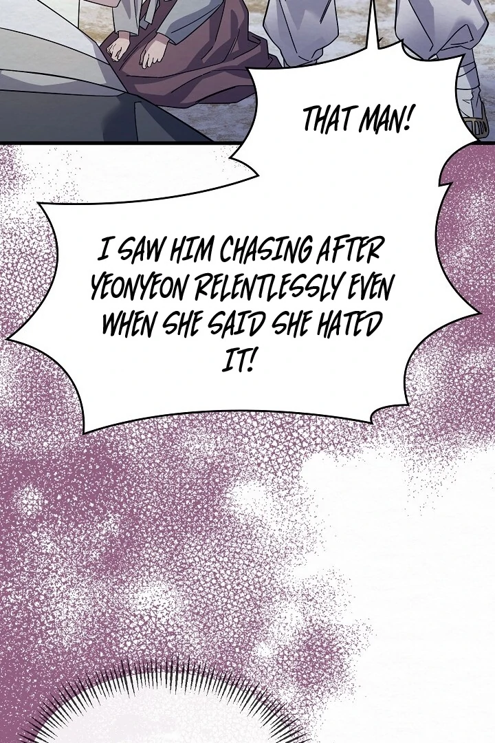 Sweet [Myth Toons] - Chapter 8 manhwa