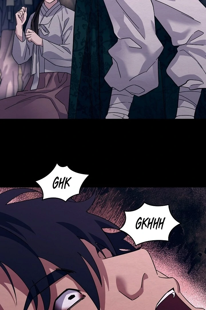 Sweet [Myth Toons] - Chapter 8 manhwa