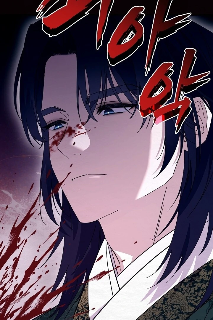 Sweet [Myth Toons] - Chapter 8 manhwa