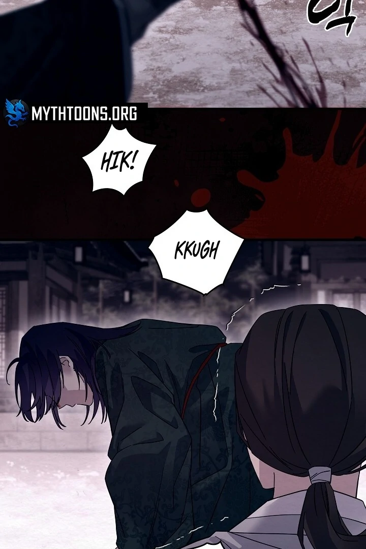 Sweet [Myth Toons] - Chapter 8 manhwa