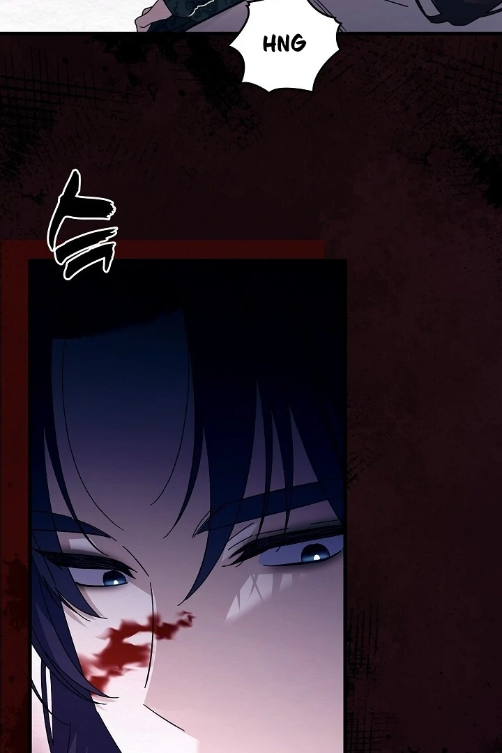 Sweet [Myth Toons] - Chapter 8 manhwa