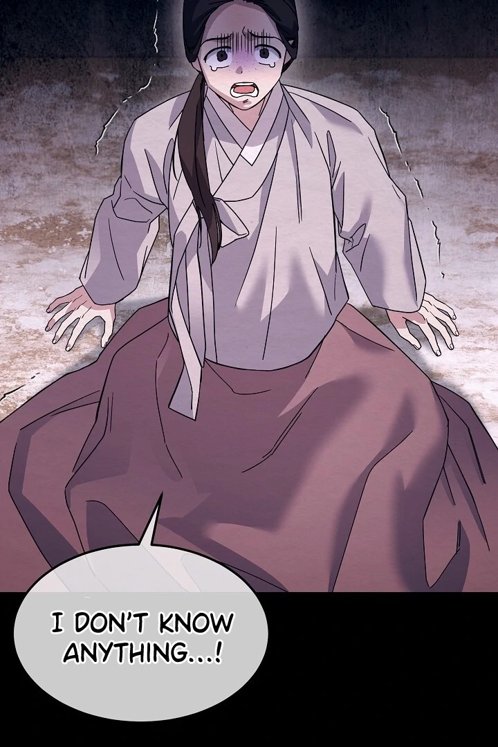 Sweet [Myth Toons] - Chapter 8 manhwa