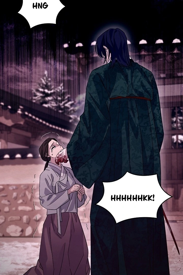 Sweet [Myth Toons] - Chapter 8 manhwa