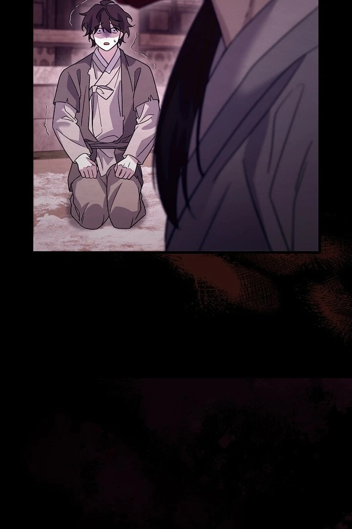 Sweet [Myth Toons] - Chapter 8 manhwa