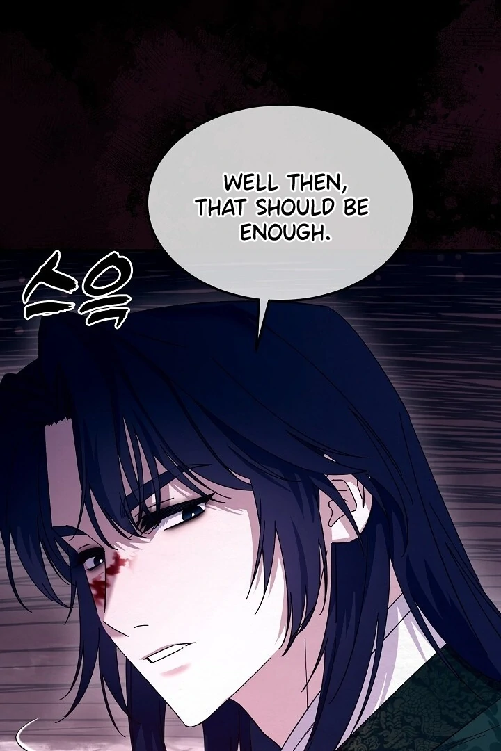 Sweet [Myth Toons] - Chapter 8 manhwa