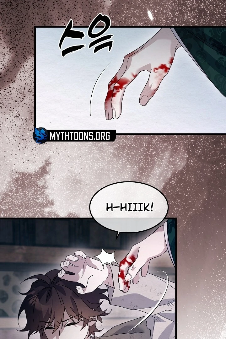 Sweet [Myth Toons] - Chapter 8 manhwa