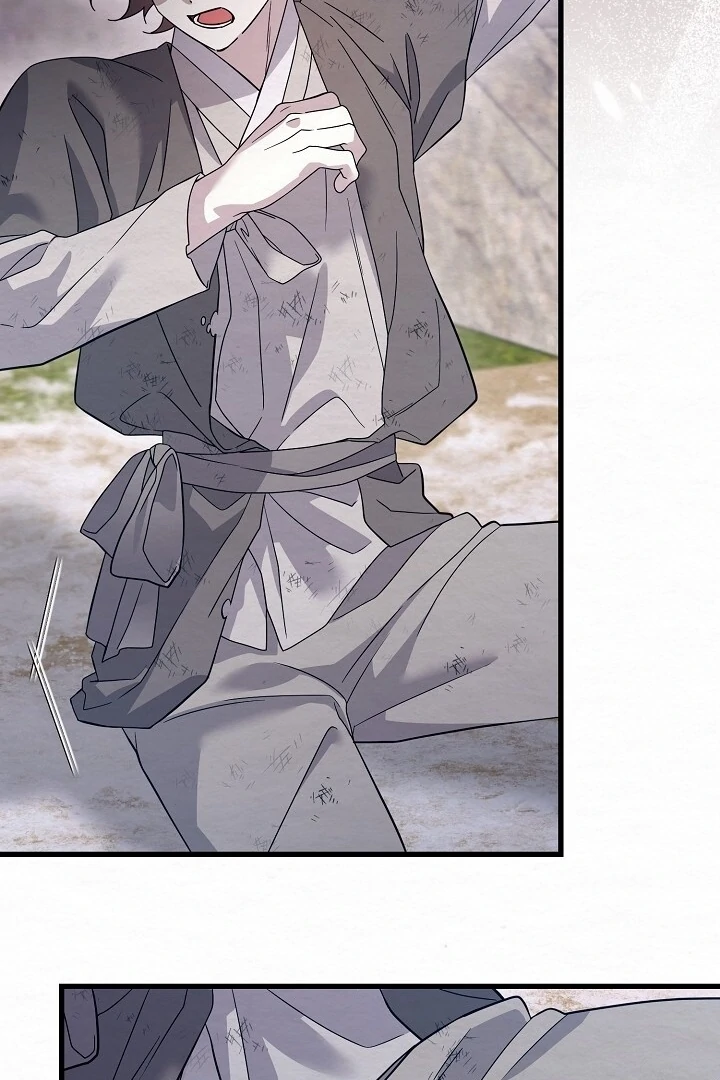 Sweet [Myth Toons] - Chapter 8 manhwa