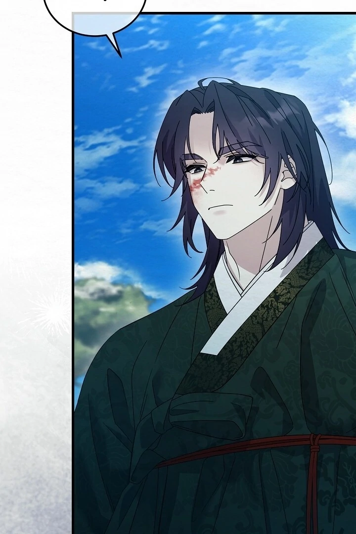 Sweet [Myth Toons] - Chapter 8 manhwa