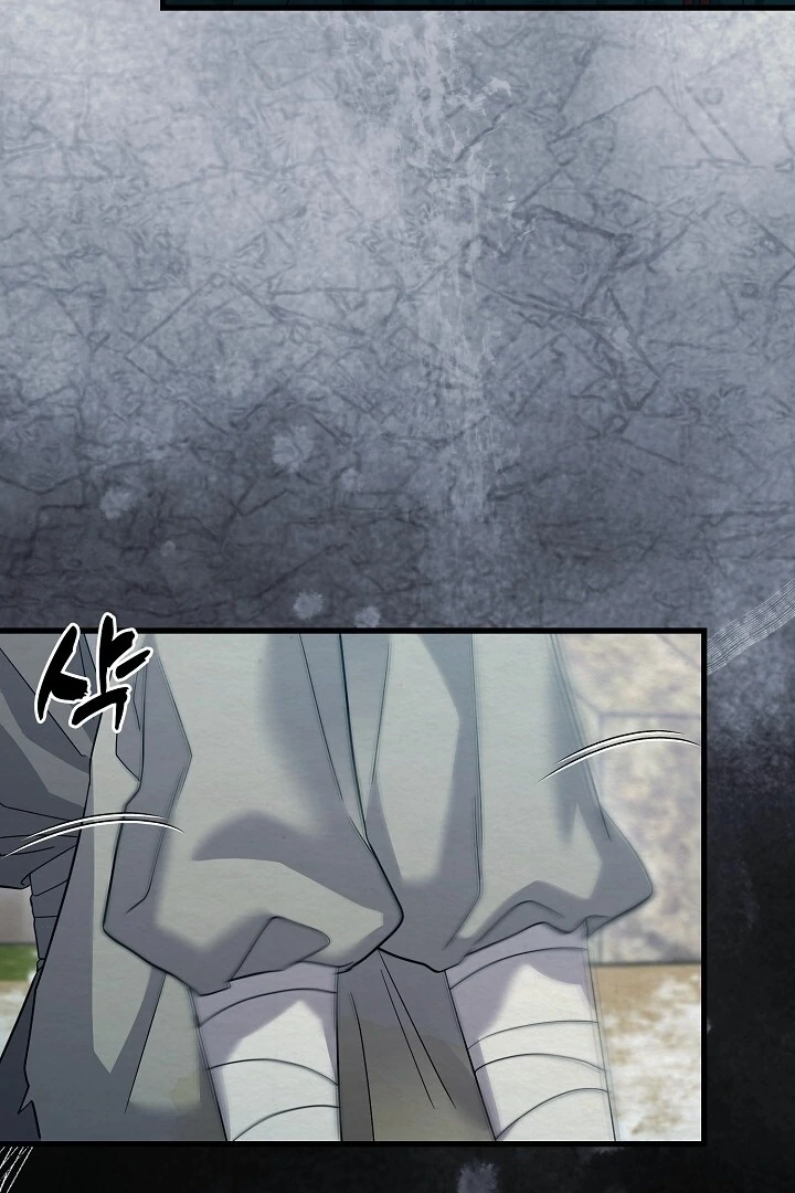 Sweet [Myth Toons] - Chapter 8 manhwa