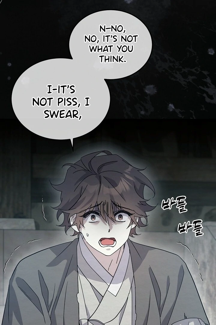 Sweet [Myth Toons] - Chapter 8 manhwa
