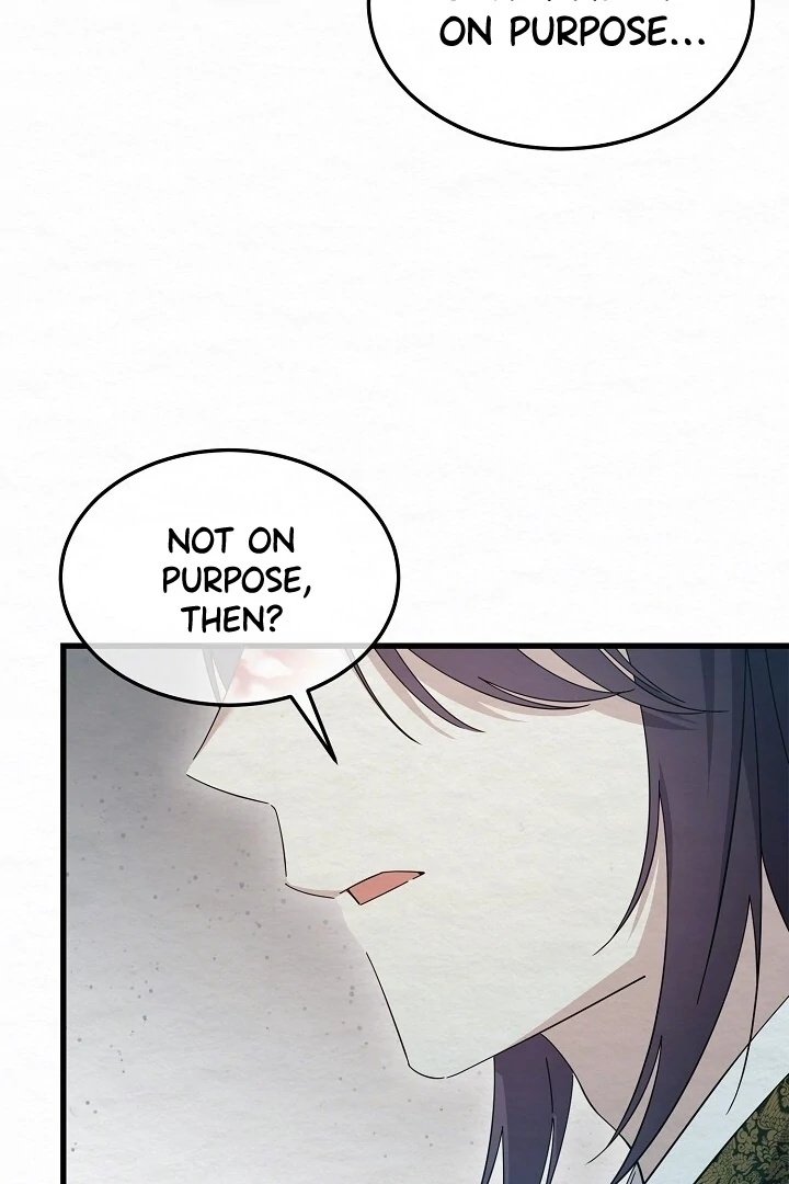 Sweet [Myth Toons] - Chapter 8 manhwa