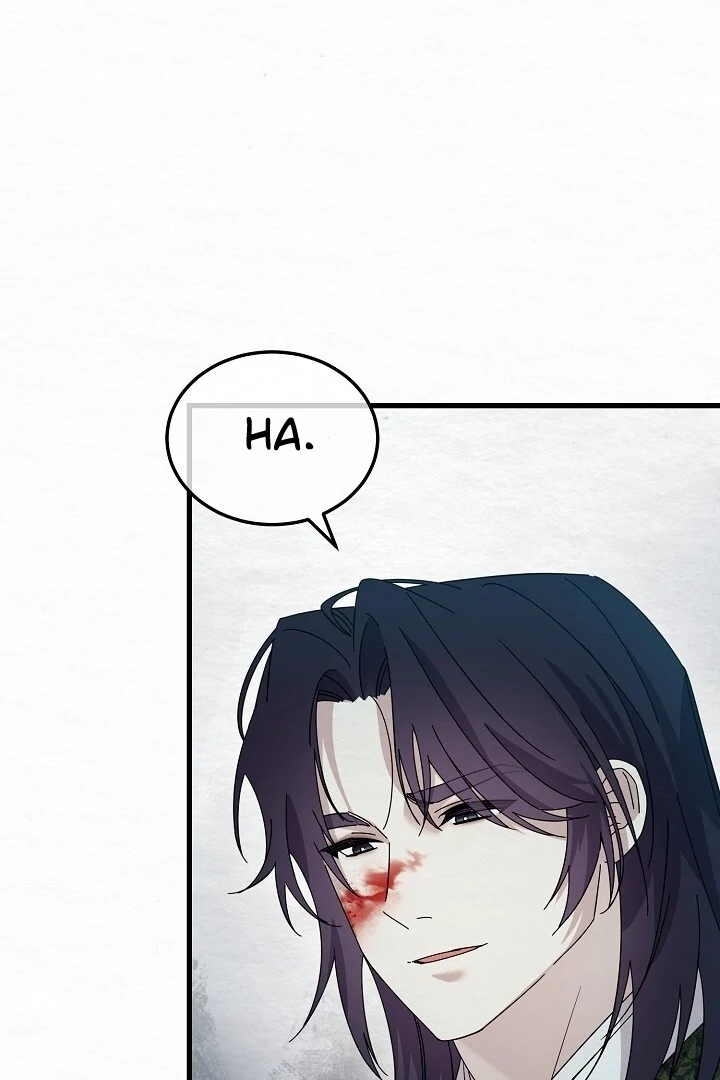 Sweet [Myth Toons] - Chapter 8 manhwa