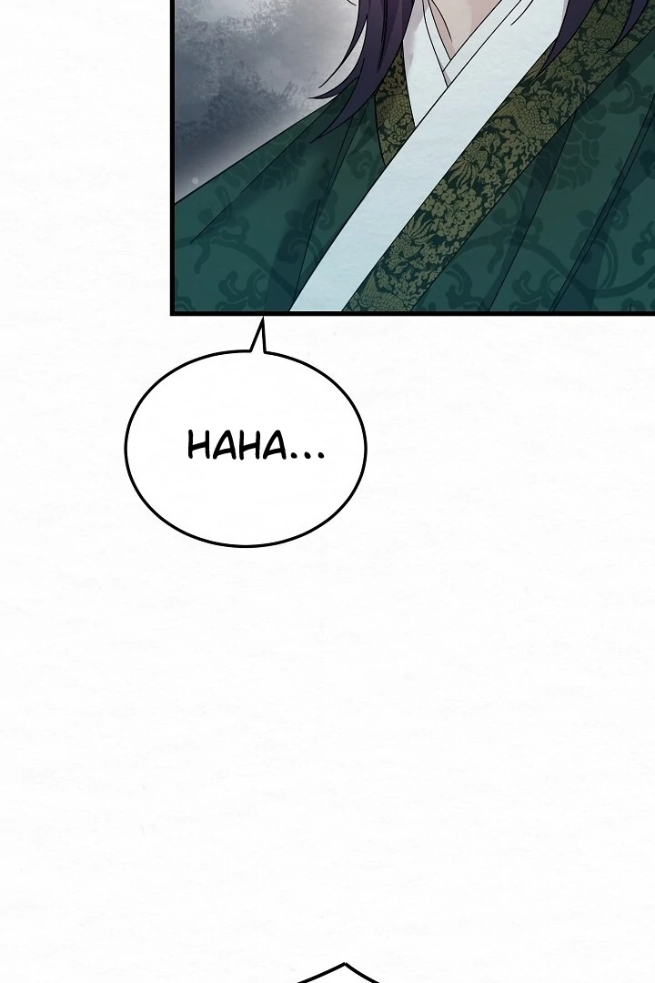 Sweet [Myth Toons] - Chapter 8 manhwa