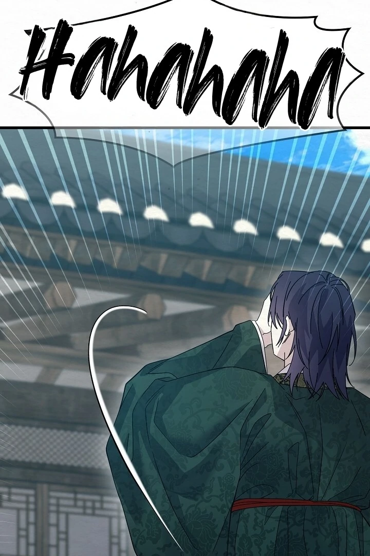 Sweet [Myth Toons] - Chapter 8 manhwa