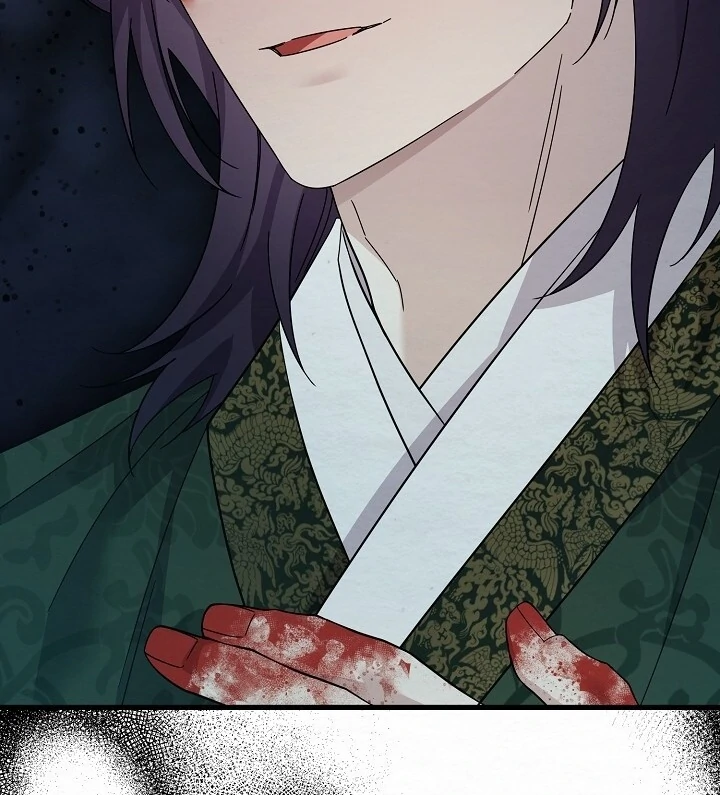 Sweet [Myth Toons] - Chapter 8 manhwa