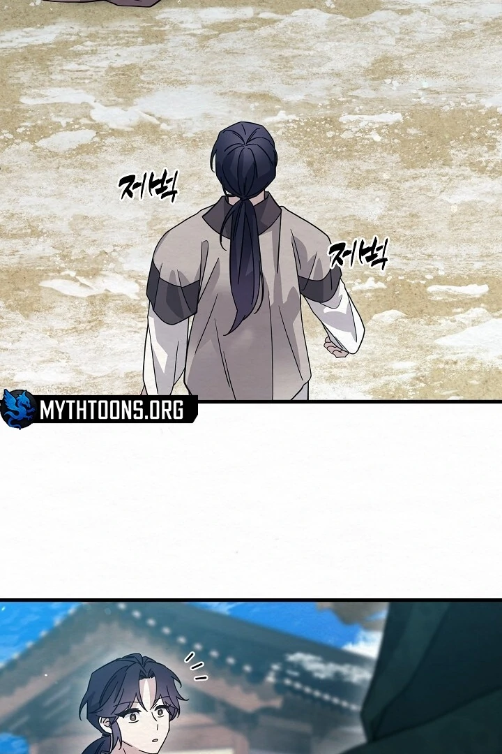 Sweet [Myth Toons] - Chapter 8 manhwa