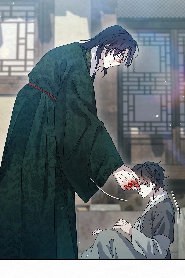 Sweet [Myth Toons] - Chapter 8 manhwa