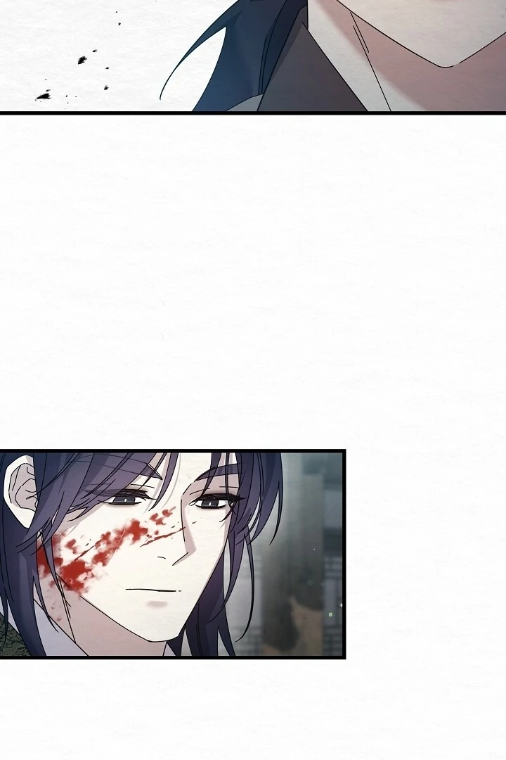 Sweet [Myth Toons] - Chapter 8 manhwa