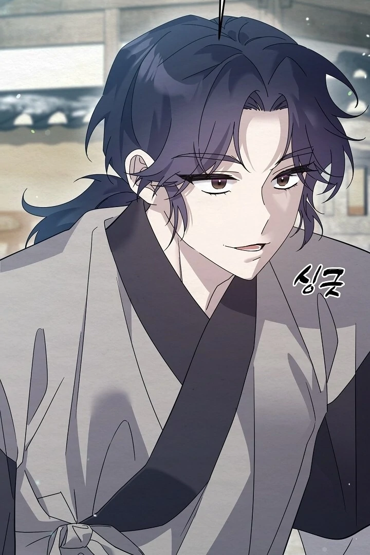 Sweet [Myth Toons] - Chapter 8 manhwa