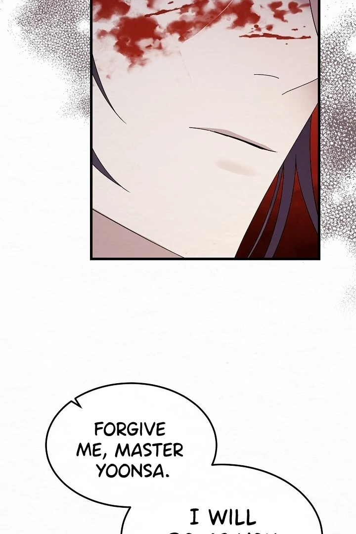 Sweet [Myth Toons] - Chapter 8 manhwa