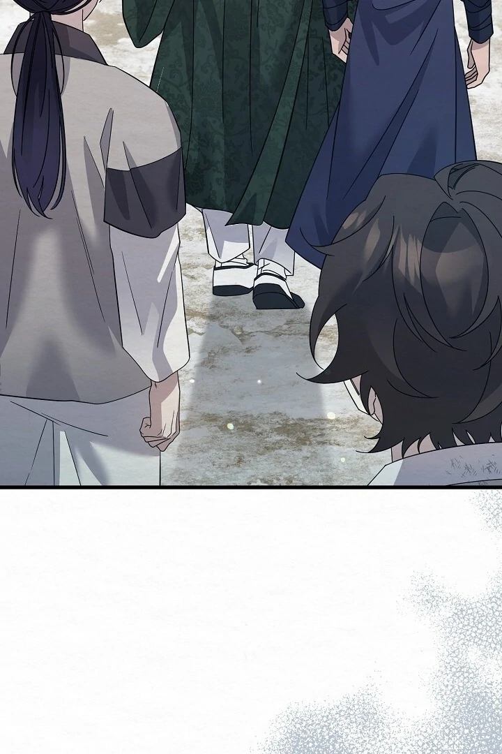 Sweet [Myth Toons] - Chapter 8 manhwa