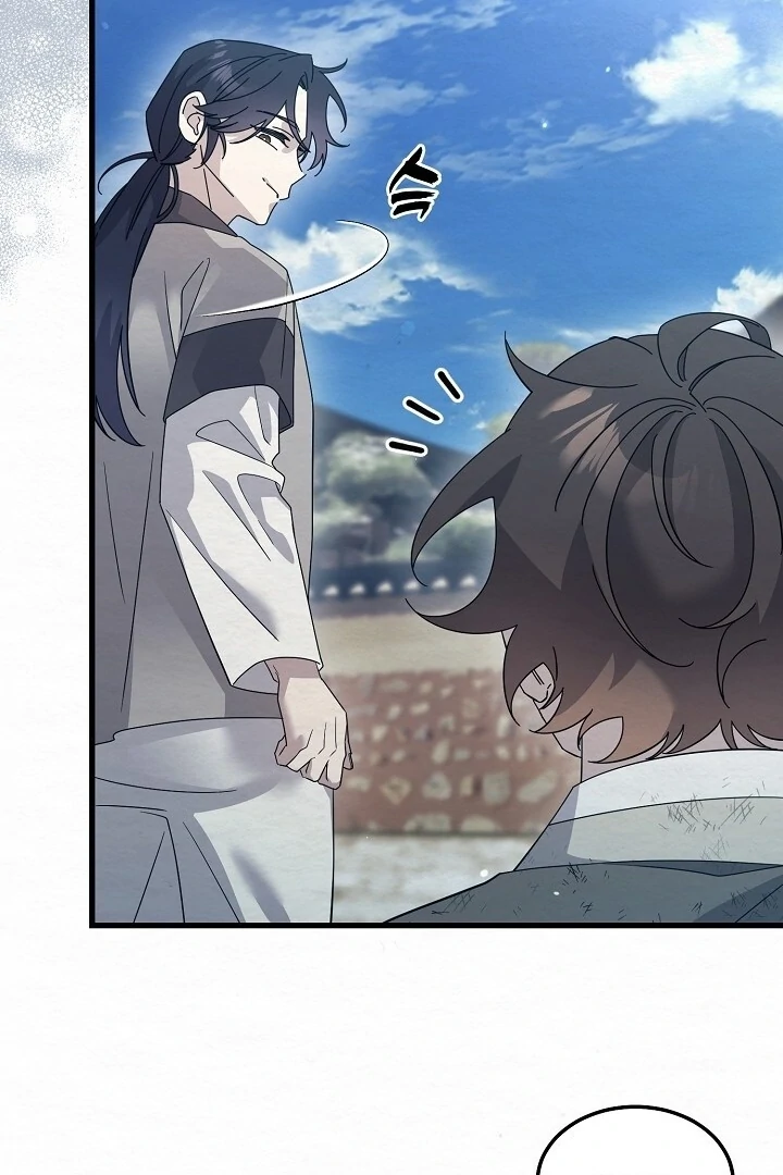 Sweet [Myth Toons] - Chapter 8 manhwa