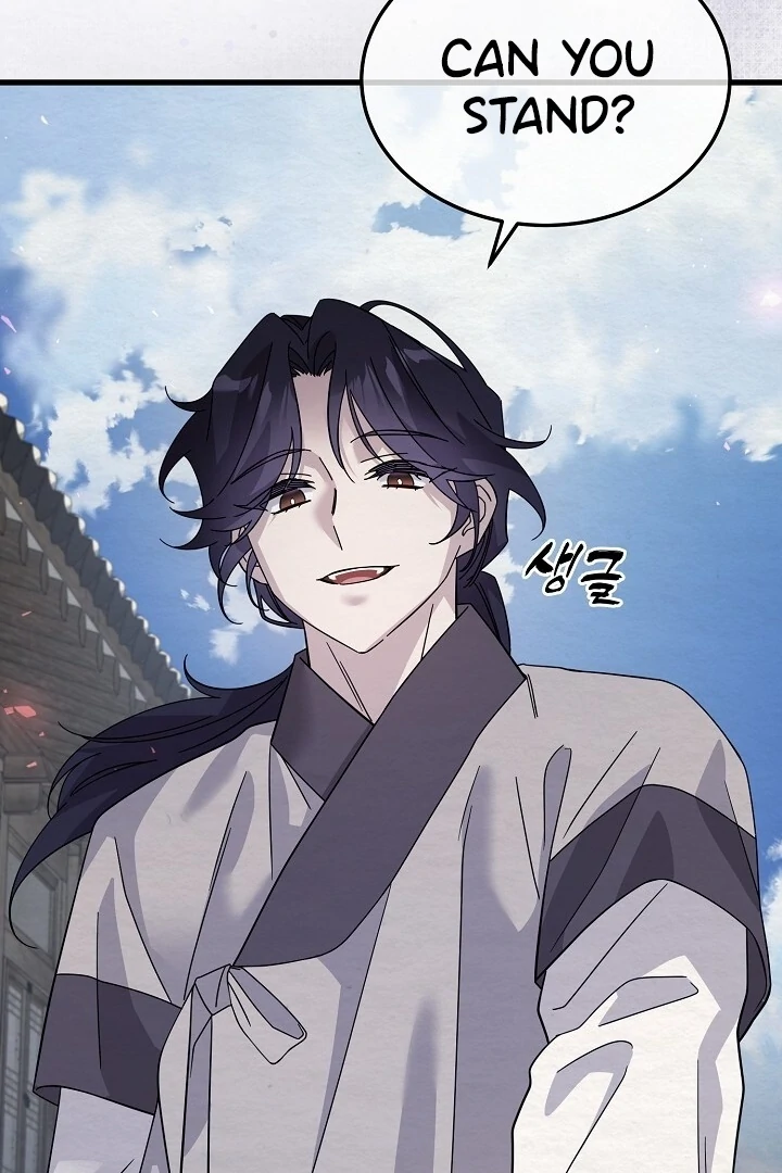 Sweet [Myth Toons] - Chapter 8 manhwa