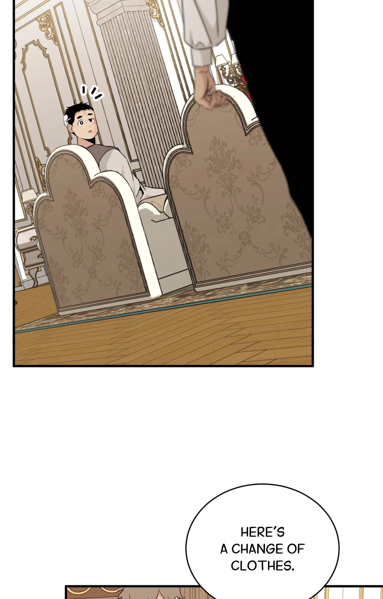 Nameless Flower (Official) - Chapter 21 manhwa