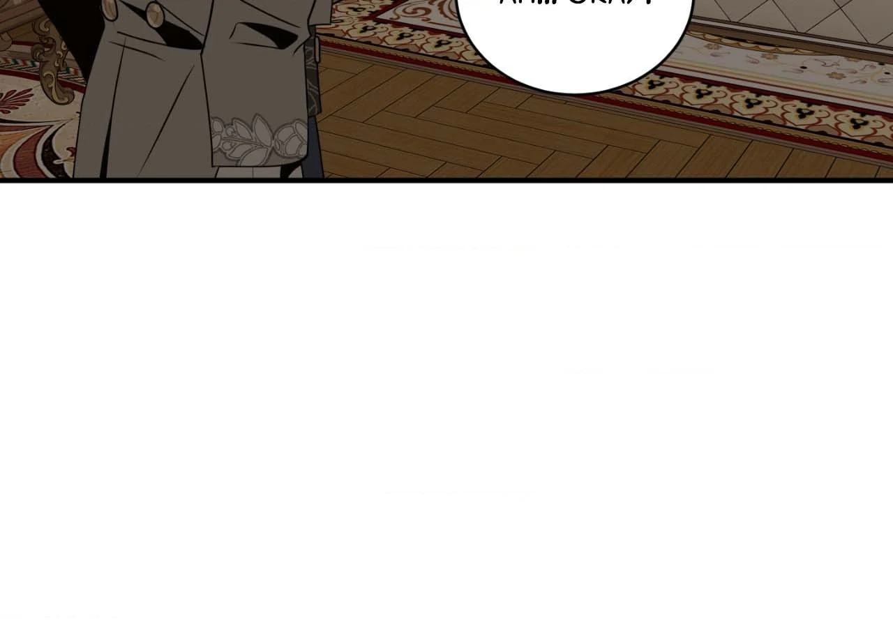 Nameless Flower (Official) - Chapter 21 manhwa