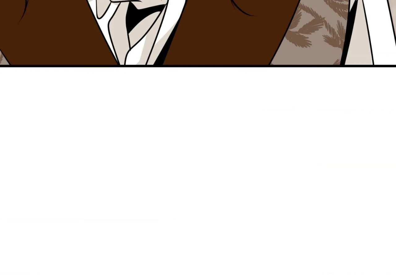 Nameless Flower (Official) - Chapter 22 manhwa