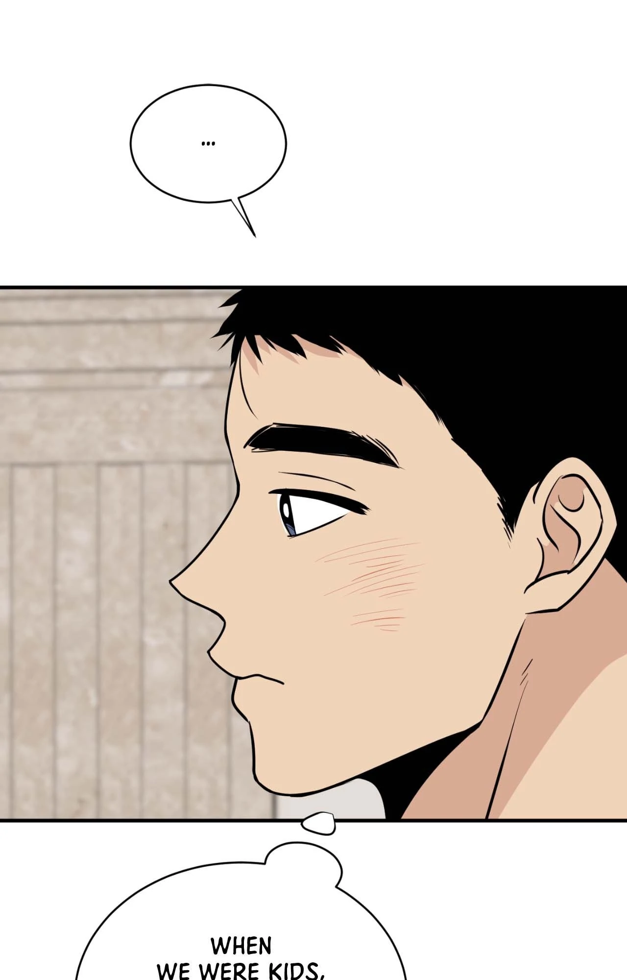 Nameless Flower (Official) - Chapter 22 manhwa