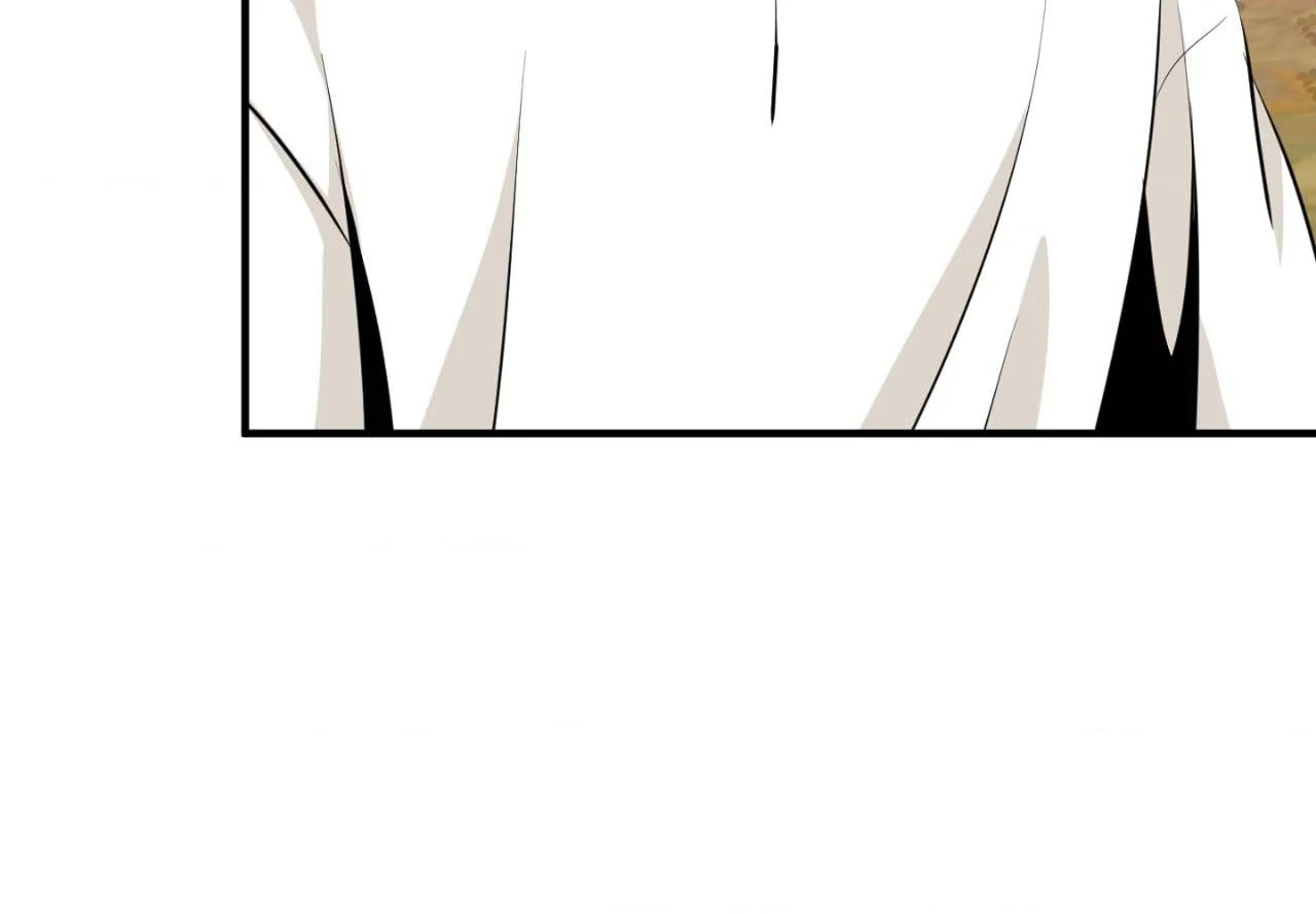 Nameless Flower (Official) - Chapter 23 manhwa