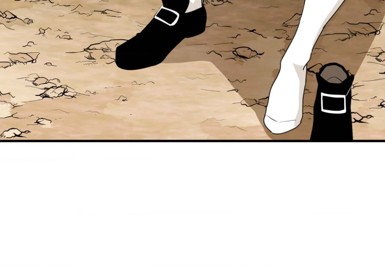 Nameless Flower (Official) - Chapter 23 manhwa