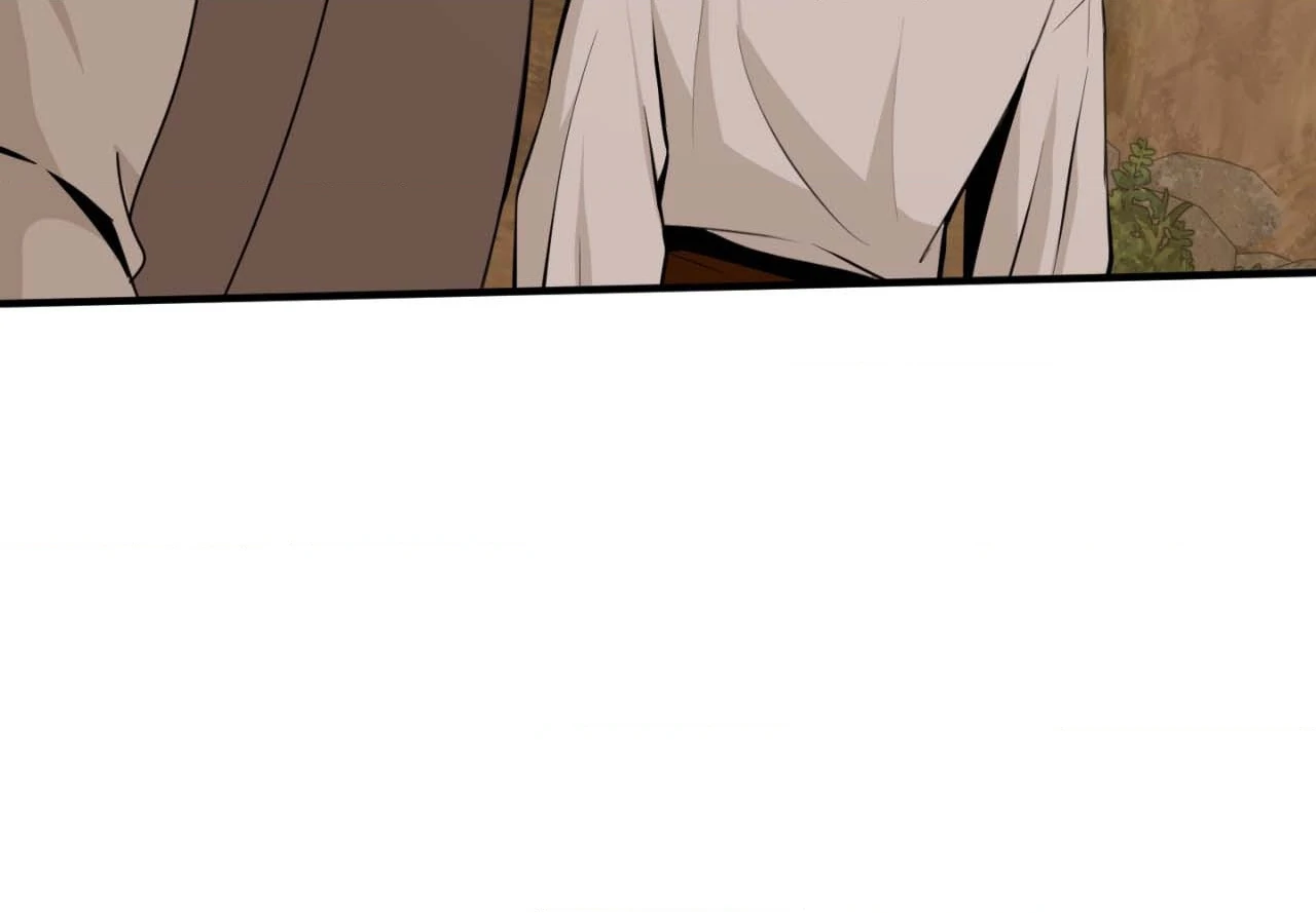 Nameless Flower (Official) - Chapter 23 manhwa